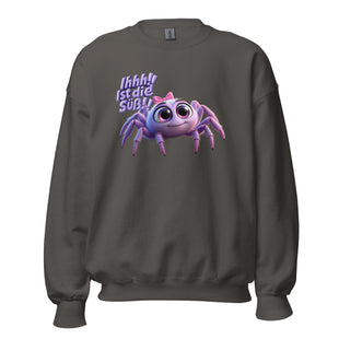 Komfort Sweatshirt | Hochwertig, pflegeleicht & langlebig