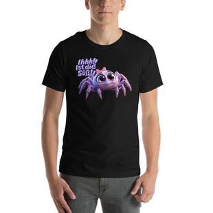 Premium Airlume-Baumwoll-T‑Shirt | Weich, hochwertig & vielseitig